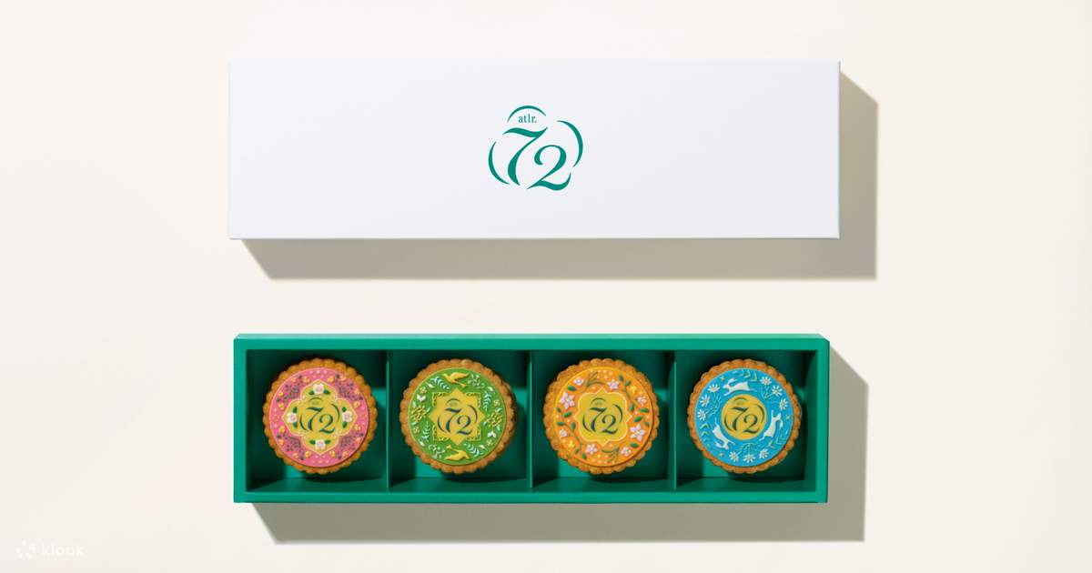 ハートバザール　五月　皐月　アイムアシンガー　ASIAN FOLKS　2枚セット Atlr.72™ 花月餅 [ギフトボックス] | Klook